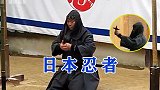 神秘的日本忍者是什么样的？短刀、镰刀、忍者镖各具特色！