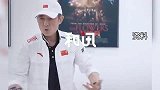 张艺谋担任北京冬奥会残奥会开闭幕式总导演
