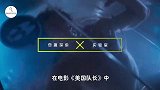 如果将一个人冰冻100年，解冻后能否复活？视频解开多年困惑！