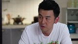 车子俊为了家决定辞职，童哥一听瞬间慌了，这么好的搭档即将离开