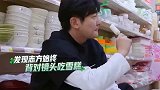 男孩爱写诗，却不善表达看郭京飞如何教科书式的教导！