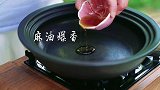 自从煮了这碗东坡羹，蛙都不出门了