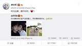 恭喜！知情人曝：张若昀唐艺昕月底结婚，并且会在国外举办婚礼