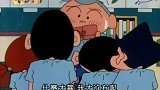 蜡笔小新：正雄模仿松阪老师真的是太像了！
