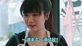 福原爱近况曝光！日媒称其已搬离东京豪宅，或将卖房减轻经济负担
