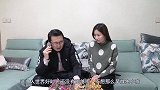 婆婆放出狠话，儿媳妇生女孩送车，生男孩送房，结果却出乎意料