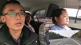 女司机学车记（二），全程手忙脚乱看着都害怕，教练气得生无可恋