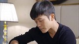 相亲相爱一家人第38集(预告)