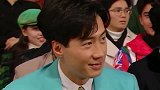 叶倩文忘词，刘德华M懂，S速救场这两人的唱功没话说 !