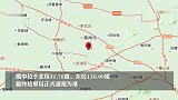 现场！江苏常州发生4.3级左右地震