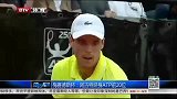 ATP-14年-梅赛德斯杯：阿古特跻身ATP前20位-新闻