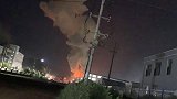 辽宁阜新一污水处理厂爆炸 致17人受伤