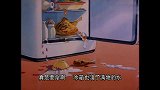 猫和老鼠：为留在家中，汤姆和黑猫，突然变得勤快起来了！
