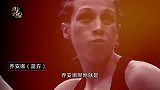 “亚洲一姐”张伟丽击败最强对手后的独家采访！