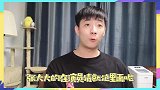 张大大吃瓜表情值得S卡！在线掐人中，把观众演活！