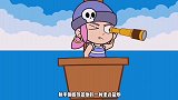 荒野乱斗动画：佩妮在海上捡到木桶，木桶大变身帮她打败黄毛大叔