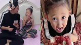 爸爸冲女儿说话，没想到竟被嫌弃口臭，网友说好的小情人呢
