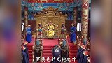 从无上荣耀到无人问津，黄马褂经历了什么