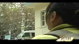 女子长期遭受继父欺凌，回想自己伤心事，女子一气之下做出糊涂事