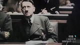 二战中希特勒为何向美国宣战？这段视频，给出答案