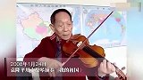 袁隆平生前有多全能？在联合国英文演讲太长脸！拉小提琴更是一绝