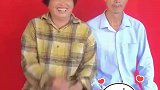 感觉和伴侣又结了一次婚，村里组织集体重拍结婚证照片