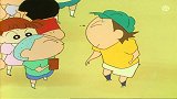 蜡笔小新：正男在伙伴的支持下鼓起勇气跟坏孩子要回被抢的游戏机