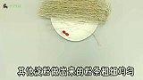 粉条你家有吗？我也是今天刚知道，别不当回事，快提醒家人