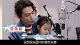 “中国女婿”李承铉：当初那么喜欢安以轩，为何转身就娶了戚薇？