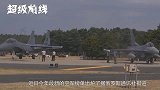 知名杂志评各国空军，解放军进步明显，与第一名差距大