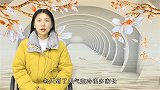 1岁女儿和爸爸一起睡，一夜之后身体“冰凉发硬”，医生：太无知