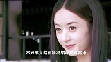 赵丽颖冯绍峰离婚后被问：是否考虑再婚？3字回应暴露其感情状态