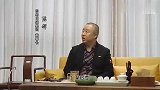 老板办公室，满屋子的宝贝是啥？