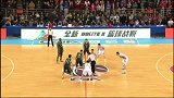 CBA-1314赛季-季后赛-半决赛-第4场-北京广东跳球-花絮