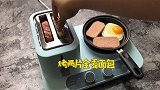 元气早餐——生活需要仪式感