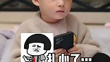 挂掉女生的电话后果很严重，不信你看完！这个视频有点长