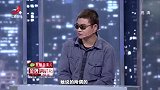 调解：妻子创业后高高在上，当众把丈夫叫做司机，回家就被打惨了