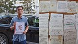 江西男子被控杀害女友喊冤18年 狱中写300封血书申诉