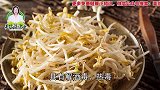 立春后必吃的一道菜！养肝、解毒、利三焦！