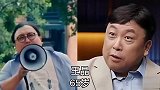 多位著名香港男导演今昔对比，有些人认不出