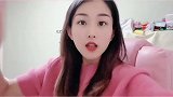 遇到上课爱睡觉的女生