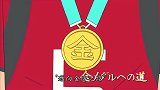 蜡笔小新：击剑练习时响起电话，美芽转身露出破绽，小新回手戳