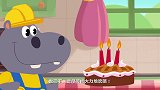熊猫博士和托托：胡帕生日，牧婶给他唱了生日歌，他很开心