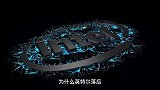 芯片之争，英特尔预订台积电明年18万片6纳米产能！