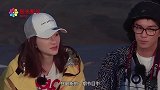 女客人深夜来生理期,张翰得知后下意识举动,让网友都路转粉