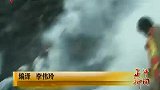 巴基斯坦空难152人全遇难 29日全国哀悼-7月29日