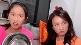 张庭又带女儿出来飙演技了，这次差林瑞阳啊！
