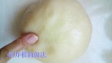 油炸糕的家常做法，配方和比例都告诉你，香甜酥脆，软糯可口