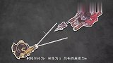 刘备、关羽学霸附体，反击击败吕布，貂蝉、子龙这是公开撩