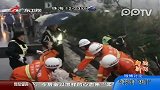 广西南丹大客车翻下深沟 已致7死9伤